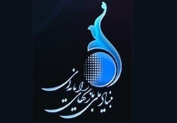 اولین جشنواره بین‌المللی بازی‌های رایانه‌ای در تهران برگزار می‌شود